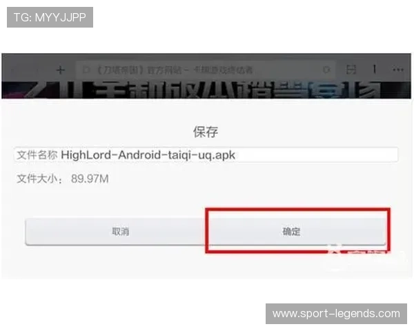 microgaming官网客户端下载步骤详尽指导轻松开启精彩游戏体验