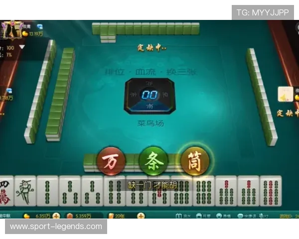 4399游戏小游戏免费大全麻将最新版本免费下载体验欢乐麻将游戏