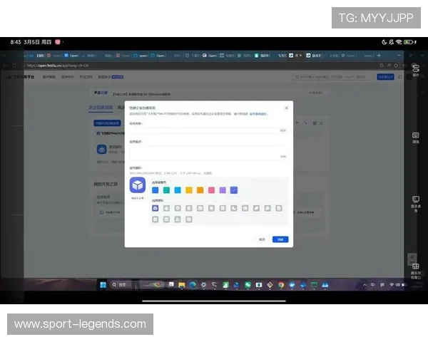 pa电子电脑版下载安装步骤详解，帮助新手用户轻松上手