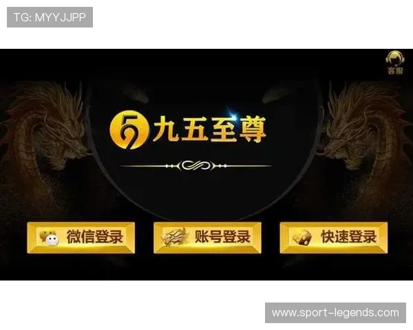九五至尊电子游戏官网入口常见问题解答，帮助玩家解决登录中的各种疑难