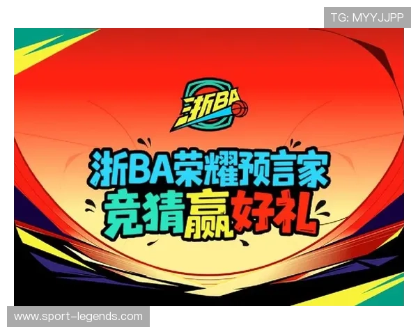 在db体育平台上体验多样化的体育竞猜玩法,提升你的投注乐趣