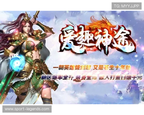 爱游戏在线登录入口的常见问题解答，帮你解决登录难题