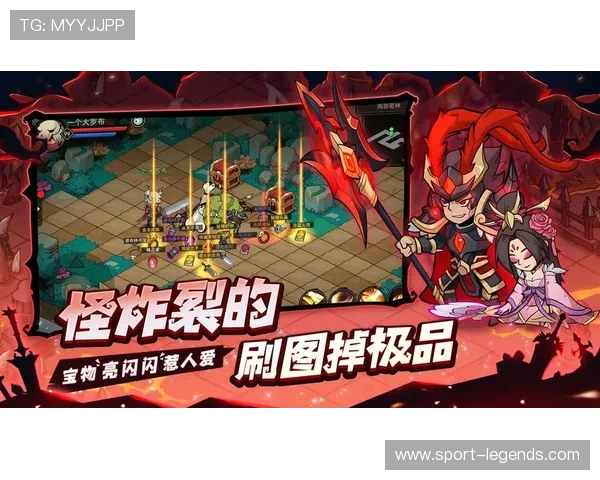 畅游爱游戏新版，体验前所未有的游戏乐趣与社交互动