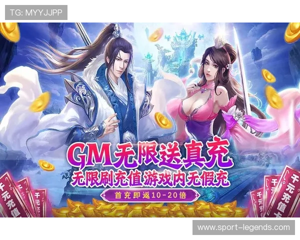 爱游戏网页版会员登录方式揭秘，轻松畅享无限游戏体验