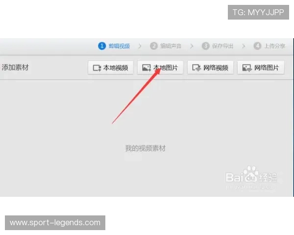 gpk电子试玩怎么玩，详细步骤指导帮助新手快速上手