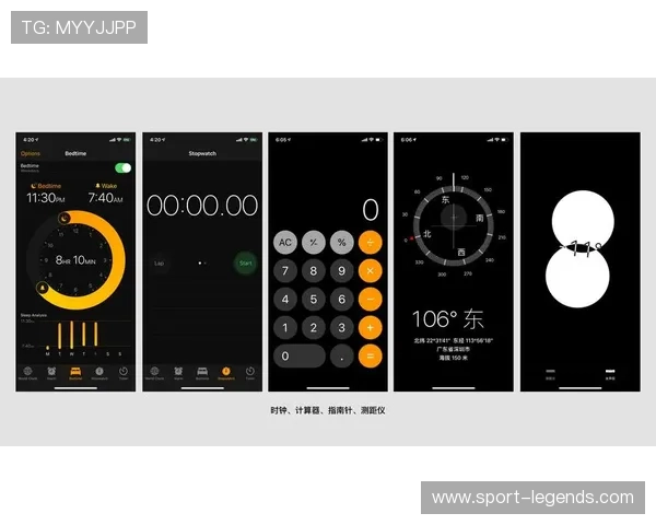 下载老虎机真人平台app的详细指南，教你快速注册、充值提现及游戏技巧提升体验