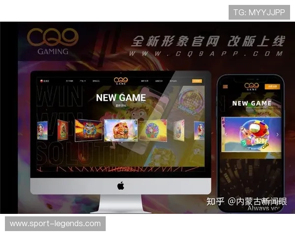 传奇电子香港有限公司：分析其在香港电子游戏市场中的营销策略与客户服务体系