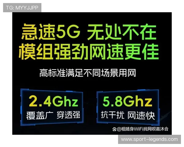 利用5G娱乐网的多平台内容整合,随时随地畅玩各种类型的网络游戏 利用5G娱乐网的多平台内容整合,随时随地畅玩各种类型的网络游戏