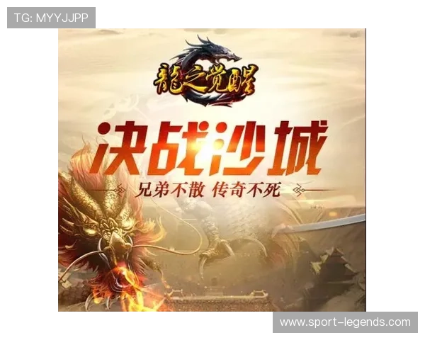 探索MG经典电子游戏的历史发展与创新之路，感受不一样的游戏魅力