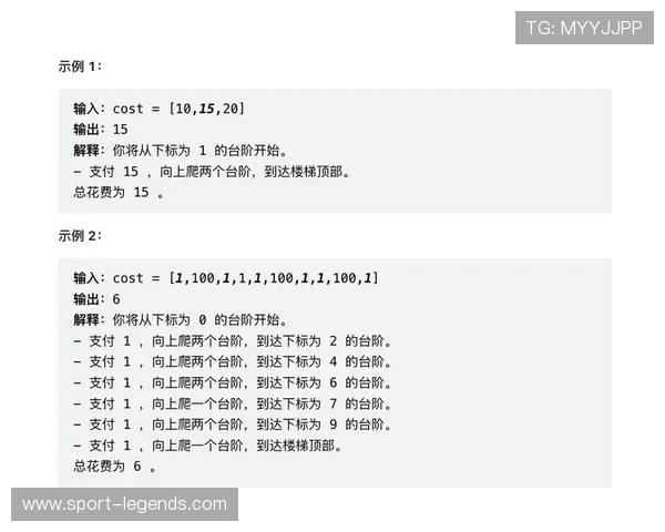 新手必看老虎机玩法详解从入门到精通的实用攻略助你成为游戏高手
