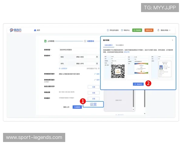 老虎机接线安装步骤与安全操作指南详解