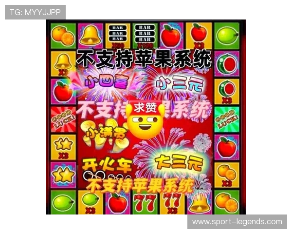 老虎机正规官网不断引入新游戏,满足不同玩家的多样化需求 老虎机正规官网不断引入新游戏,满足不同玩家的多样化需求