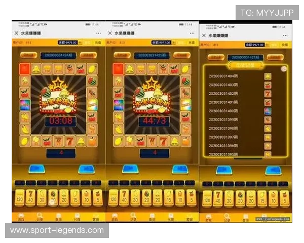 老虎机登录娱乐平台账号注册流程详解新手快速入门指南