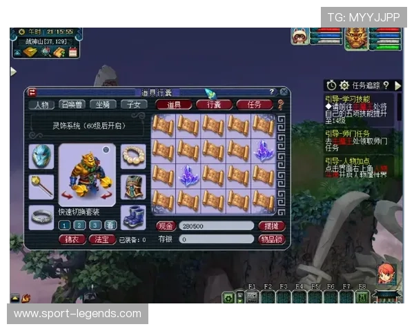 金猴爷老虎机官网正规平台，保障玩家权益享受公平游戏