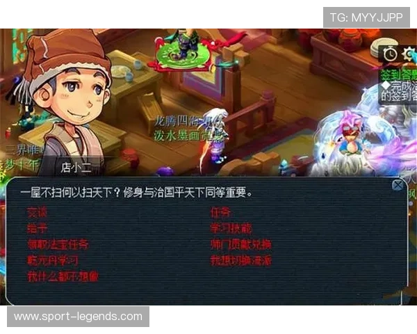 如何通过三钻壶快速提升角色属性实现游戏中高效升级的实用技巧