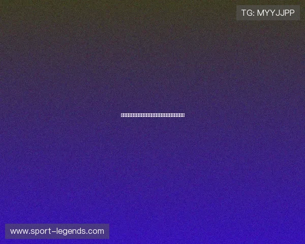 波黑队边路突破技巧揭秘以及在世界杯中的关键进攻亮点