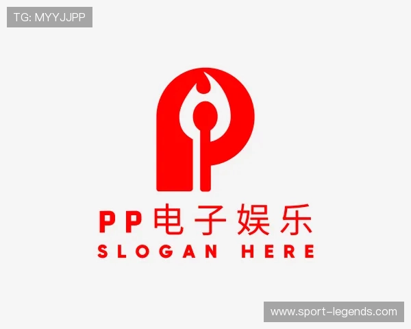 解读pp电子娱乐